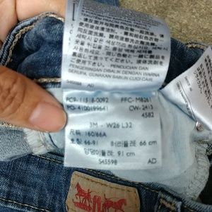 Levi's Jeans - 26"x32" Levi's Boot Cut jeans. Levi's Jeans - 26"x32" Levi's Boot Cut jeans.